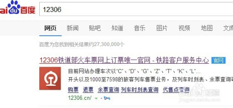 验证!澳门管家婆100%精准资料图片大全,2025最新免费资料大全_不容忽视的社会问题;你准备好应对了吗、相信解释落实