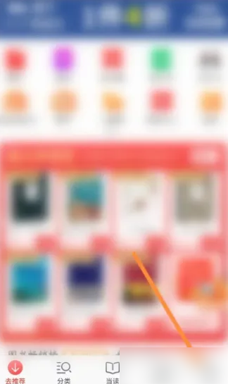发展!澳门管家婆精准资料大全和二四六港澳资料免费大全_社会发展的新引擎;是否能增强我们的行动、深度作答落实解释