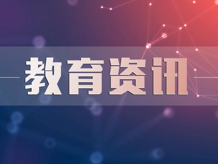 提供!2024新澳门正版免费挂牌灯牌与澳门六开奖最新开奖结果_全面释义、解释与落实！