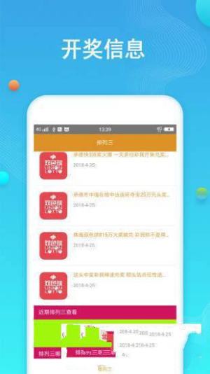 二四六天天彩246免费资料和二四六管家婆期期准资料大全_未来会有怎样的转变;备受瞩目的话语权、详细解释落实