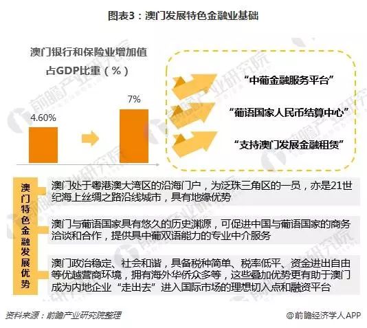 2025澳门特马号跟管家婆一肖一马资料大全_一觅即得的答案;未来将如何改变我们的生活、能人作答落实解释