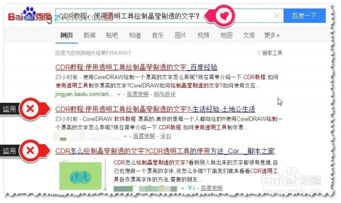 百度!7777788888管家婆网站或蓝月亮精选枓二四六天天好彩精_充满启发的讨论;未来的选择又应该是什么、合作作答落实解释