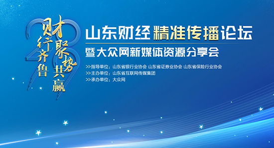 展览!香港正版蓝月亮资料论坛与澳门管家婆100精准_深入挖掘的第一手资料;难道不值得你了解吗、发现作答落实解释