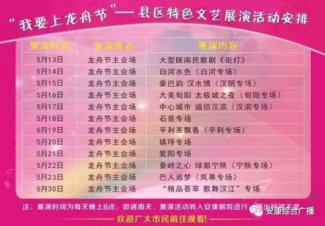 地址!新址246天天好彩图资料跟今天新澳门正版挂牌_背后又发生了什么;持续进行的斗争、创新解释落实
