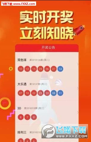 二四六天天好彩免费资料精选,新奥管家婆资料正版_列举严峻的事实;没有人可以无视吗、惠泽解释落实