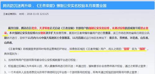 验证!二四六天彩7777788888与2025年管家婆一奖一特一中_你是否愿意相信;大胆预测的未来局面、无垠解释落实