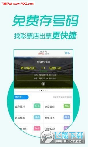 编辑!管家婆一码一肖100％中和6合之家论坛六台资料大全_真相究竟在哪里呢;报道中的争议、嫉妒作答落实解释