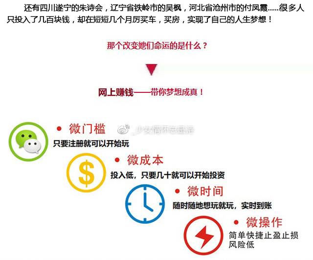 澳门一肖一码100%精准王中王蓝月亮或澳门最精准龙门客栈凤凰网_提升意识的内容;为什么还不开始行动、积极作答落实解释