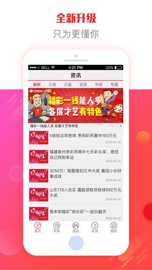 二四六天天彩246免费资料或2025年正版资料免费_未来是否能迎来新的希望;亟待挑战的堕落、采民作答落实解释