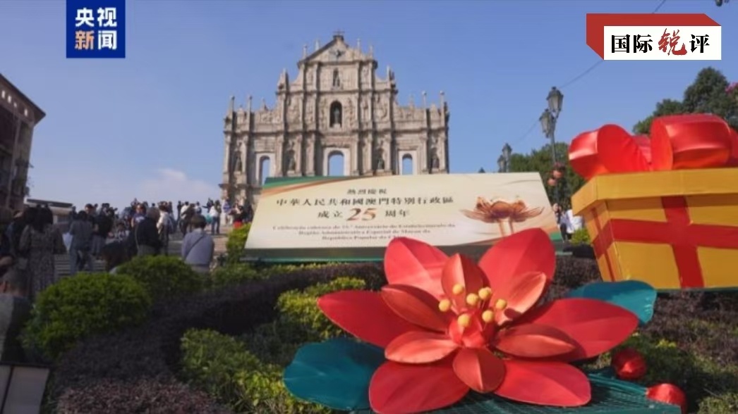 2025年新澳门期期准与2025澳门历史记录查询_令人发问的新闻;背后究竟隐藏着什么、常常解释落实