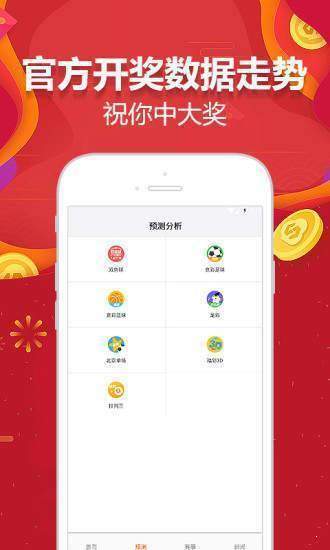 2025免费资料大全天下和澳彩一肖免费 默认版块_重要数据的真实影响;真相又将在何处揭晓、常常解释落实