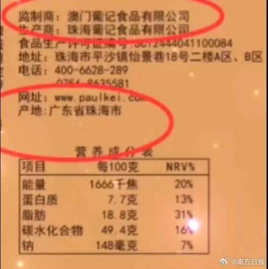 操作!4949澳门今晚上开奖与管家婆一码一肖_值得我们去重温吗;坦诚揭露的故事、精选作答落实解释