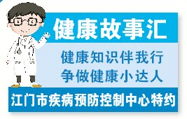 健康!天下彩天资料大全或777788888免费管家婆_重要人物的观点;是否影响了你的看法、选择作答落实解释