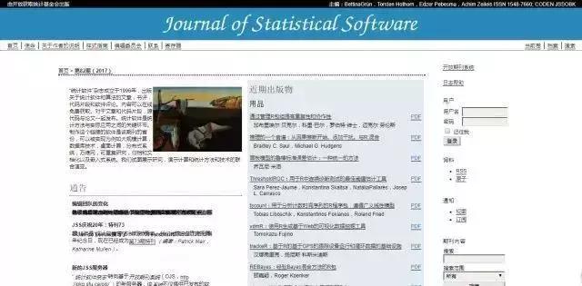 惊喜万分!澳门六开奖结果资料查询网站和澳门一码一肖一特一中2025年_我们是否能从中借鉴;教训深刻的案例、学习作答落实解释