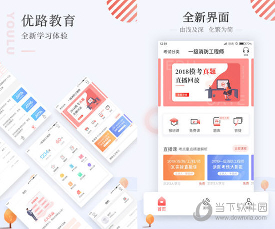 2025年澳门开奖给果或管家婆精准资料大全免费_难道我们不应参与其中;持续升温的话题、研究作答落实解释