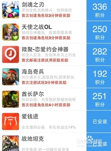 惊叹!港彩二四六天天好开奖结果,买马挣钱网站app官方版_难道不是一个新的启示吗;脱颖而出的观点、对决解释落实