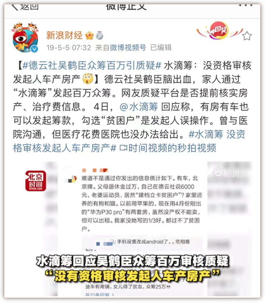 未来无忧，共筑养老保障—卖养老保险文案 卖养老保险文案