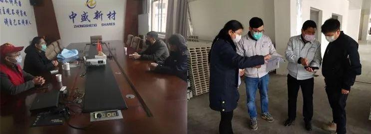 基金管理许可证，金融市场的准入与监管 基金管理许可证