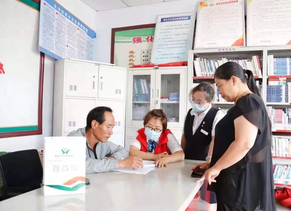 农商银行心贴心理财收益，从心出发，共创财富未来 农商银行心贴心理财收益