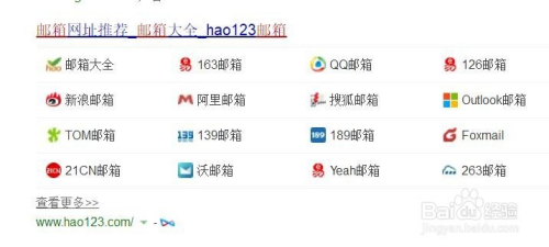 理财编码查询，现代金融的便捷工具 理财编码查询