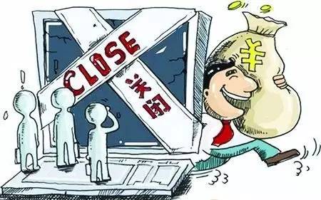 保险公司破产，风险与现实 保险公司可以破产