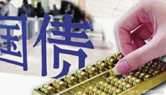 国债与理财，如何选择更优投资途径 买国债还是理财
