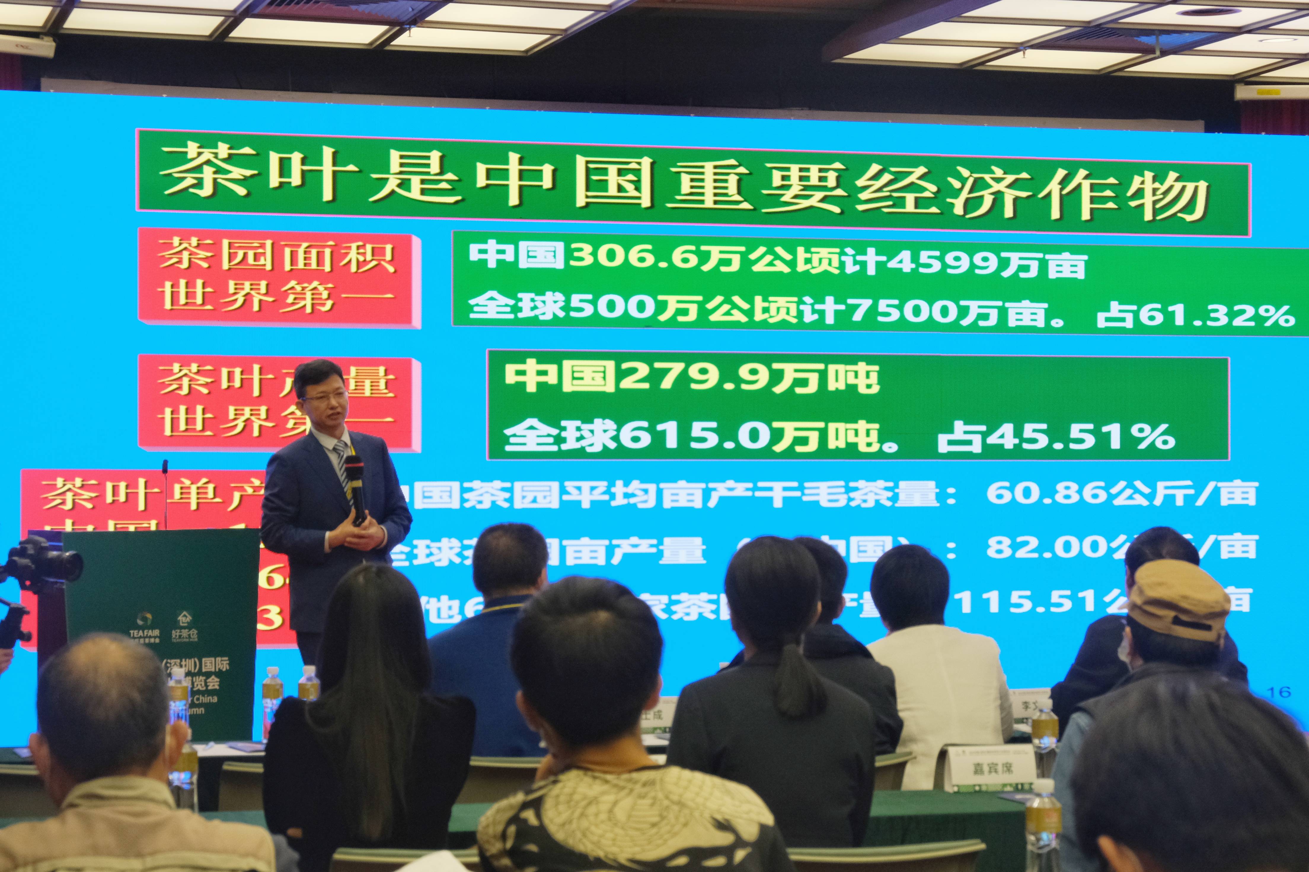 博时通基金会，国际时事中的慈善力量与贡献 博时通基金会