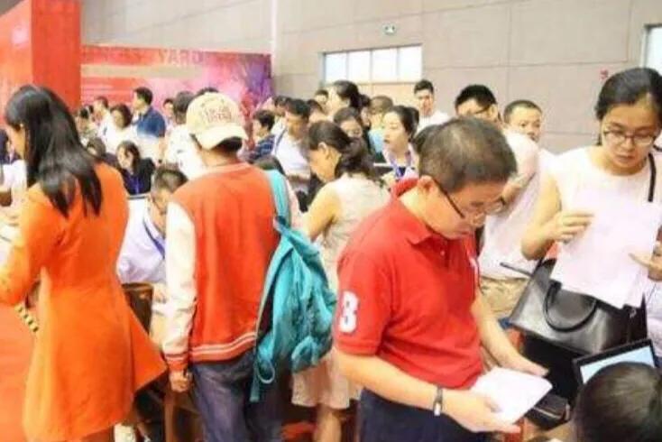 理财利率排行解析与市场动态 理财利率排行