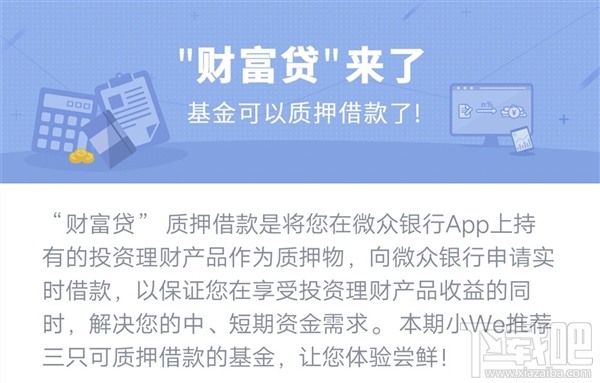 理财21天利息，从国际视角看短期理财策略 理财21天利息