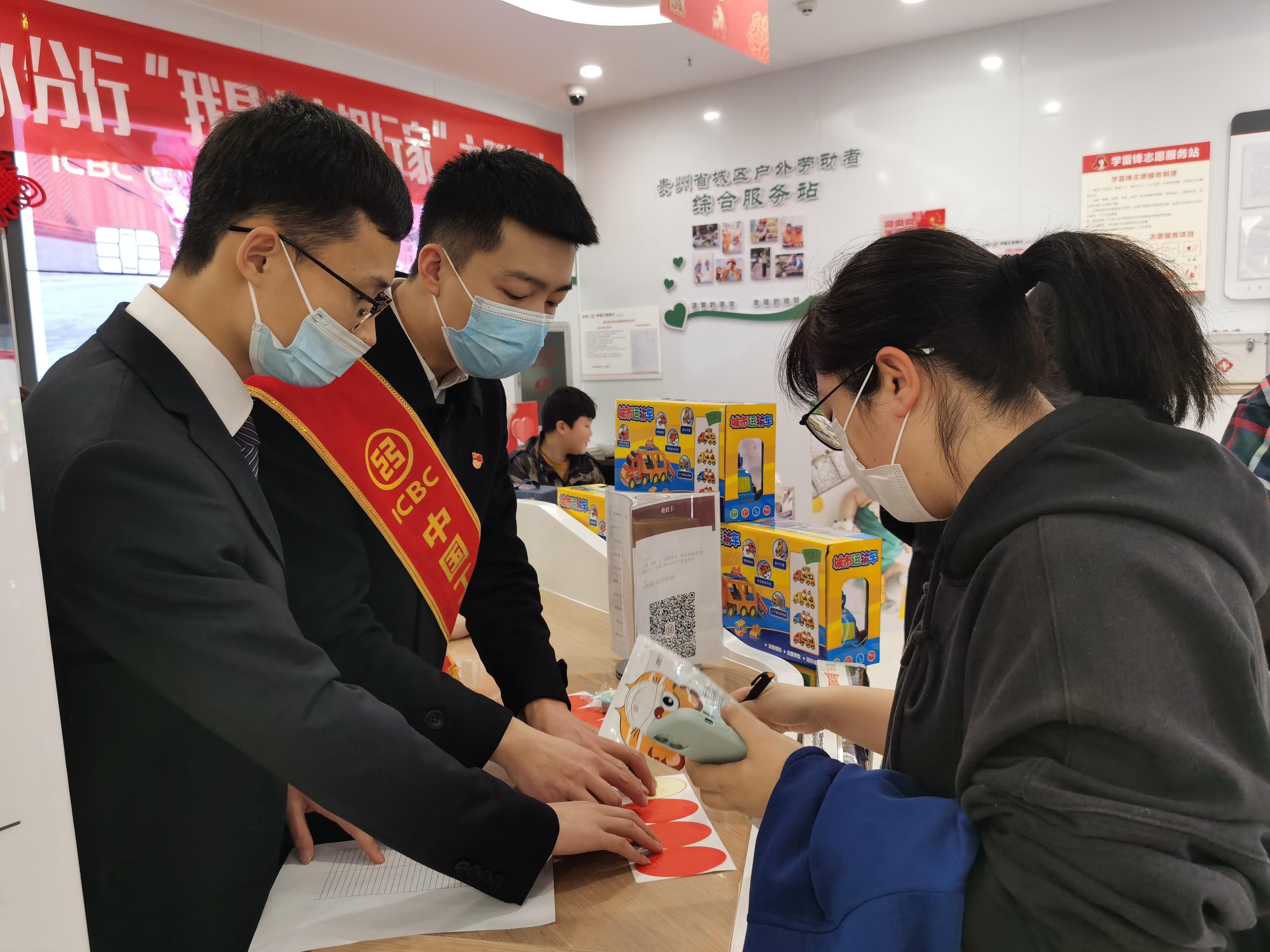 工行理财金手续费，解析与影响 工行理财金手续费