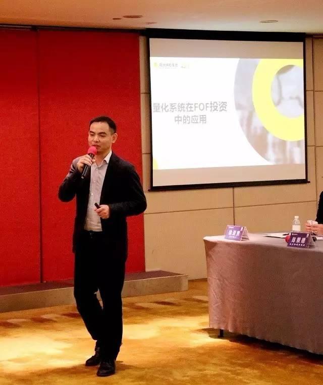 惠金所理财，风险与机遇并存 惠金所理财有风险没