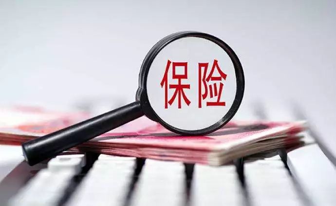 太平洋保险全国联保服务解析 太平洋保险全国联保吗