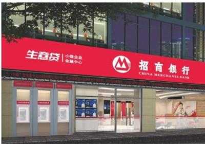 最安全的银行理财产品，如何选择与解析 最安全的银行理财产品