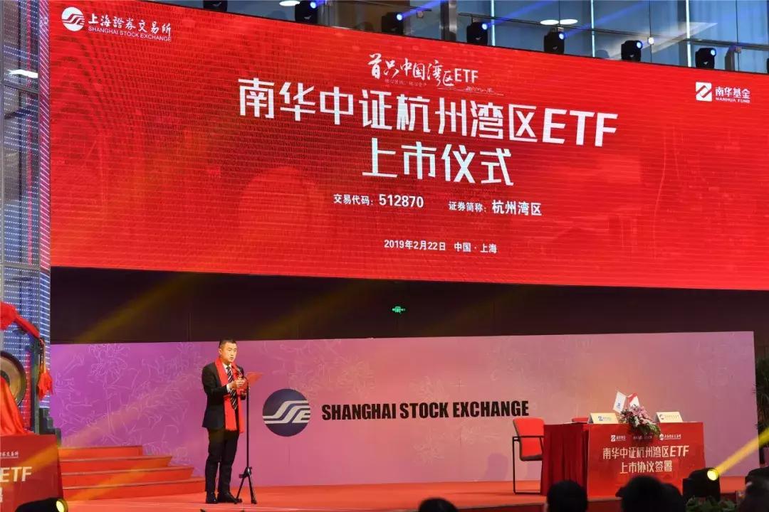 基金产品代码申请的流程与重要性 基金产品代码申请