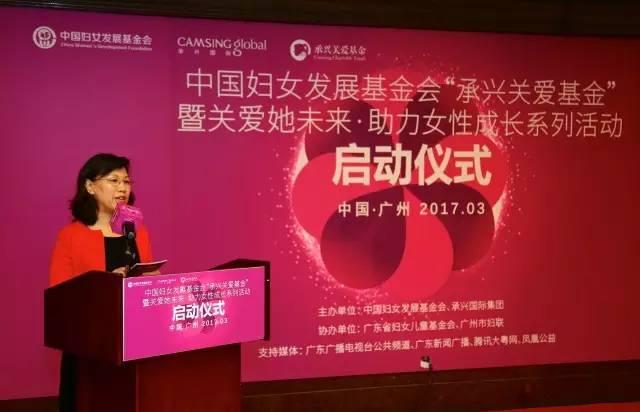 少女扶贫基金会，为贫困地区注入希望之光 少女扶贫基金会