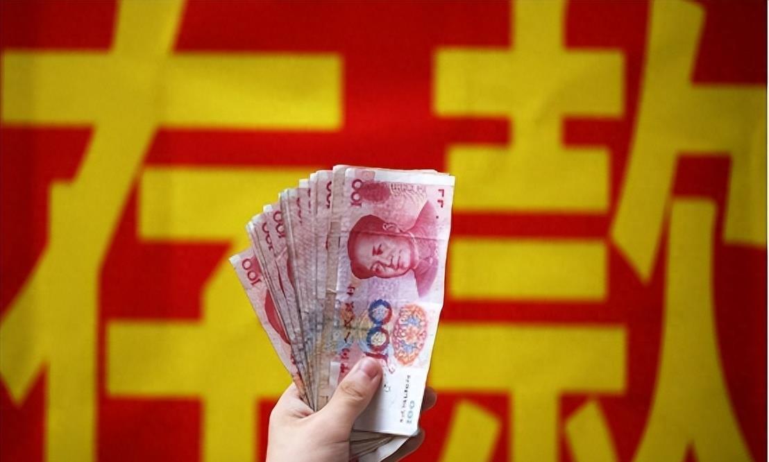 马云，理财大师的智慧与策略 马云的理财能力如何