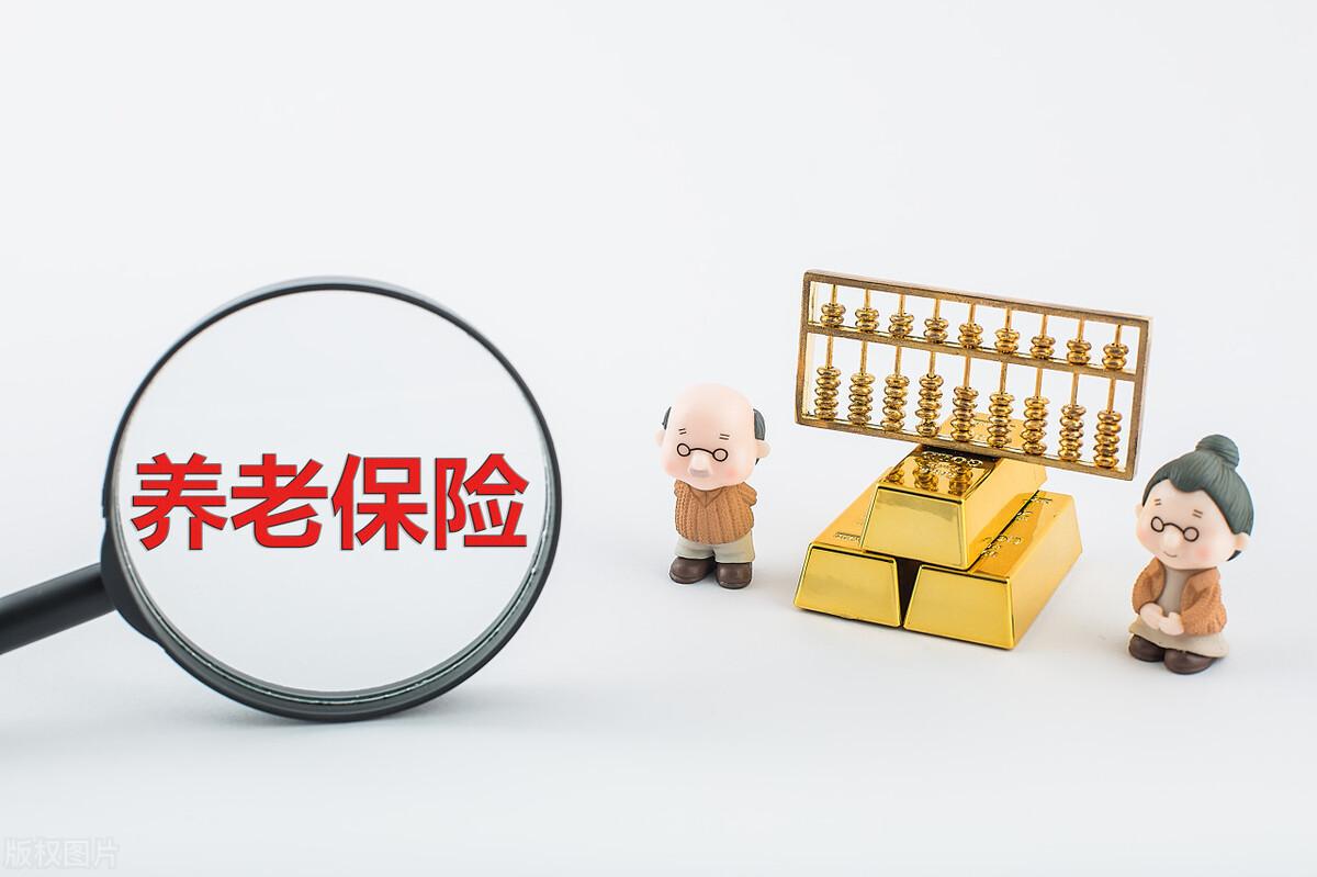 梧桐理财盛装出席国际金融论坛 梧桐理财出席