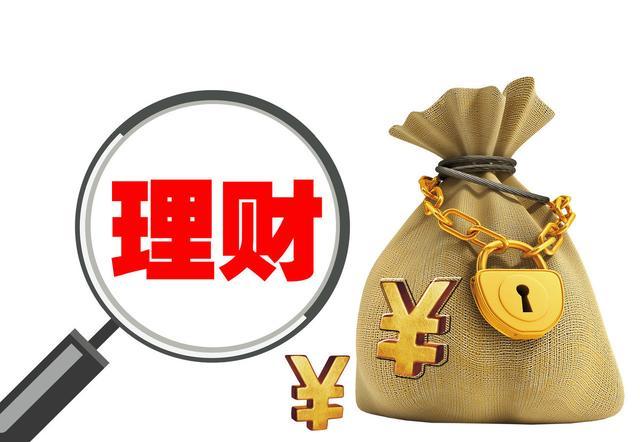 渤银理财，理财有术的智慧与策略 渤银理财理财有术