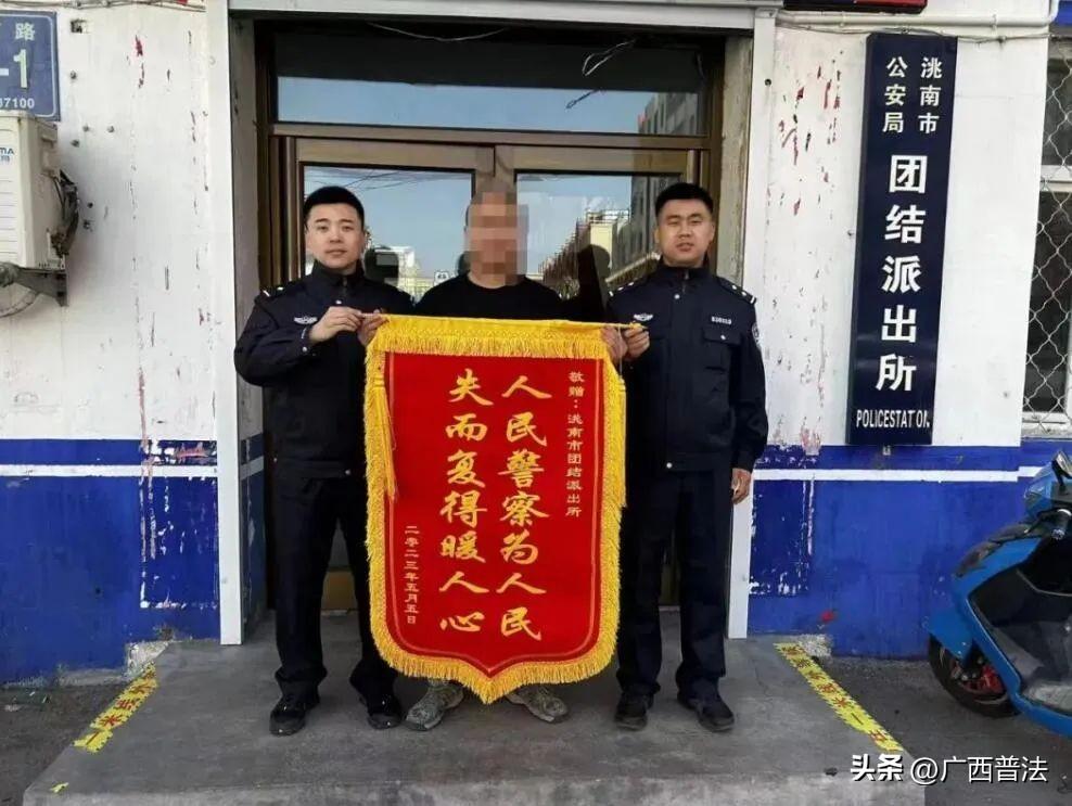 养老保险的初始密码与全球养老保障体系探讨 养老保险的初始密码