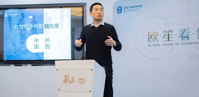 宁波基金大佬徐，投资界的领航者 宁波基金大佬徐