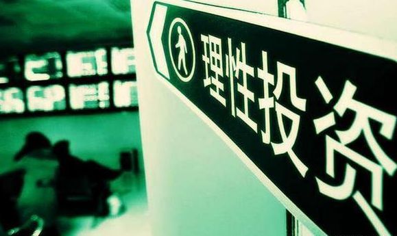 建行月月理财，稳健投资的新选择 建行月月理财