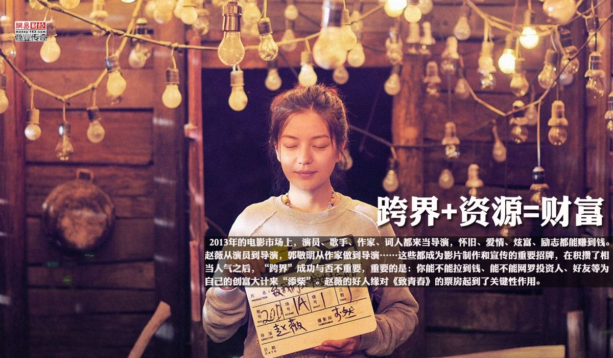 梅艳芳的智慧选择，保险的背后故事 梅艳芳买保险