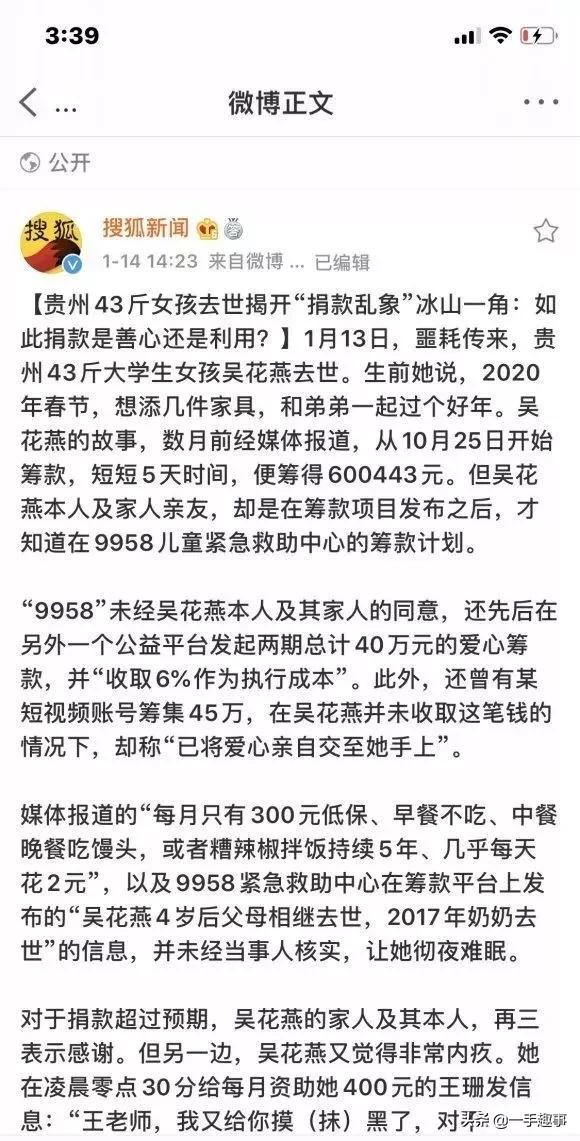 45岁家庭理财产品选择与规划 45岁家庭理财产品