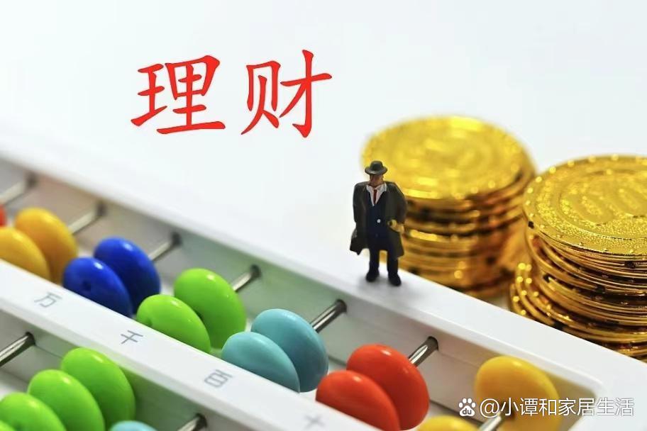 债基理财，银行理财的新选择 银行理财什么是债基理财