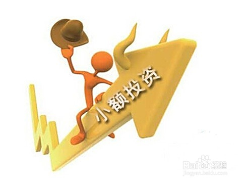 每月8千块如何合理理财 每月8千块怎么理财