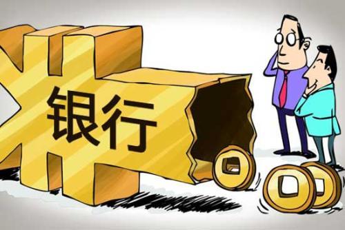 拍拍贷理财，靠谱与否的深度解析 拍拍贷理财靠谱吗
