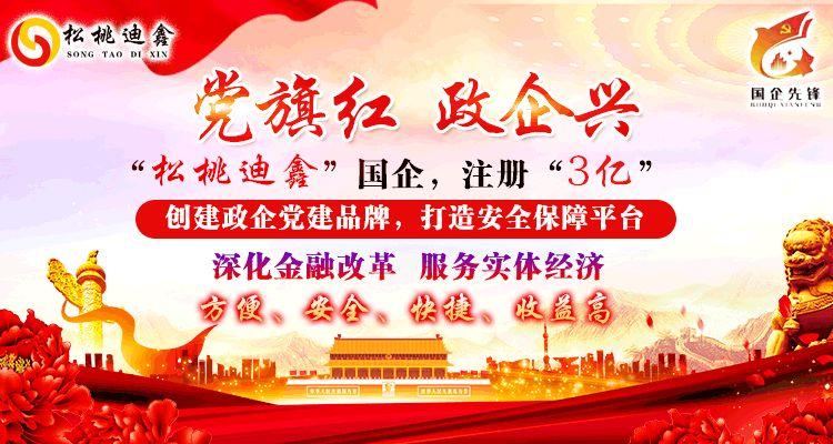买理财保险的小技巧，掌握财富增值的智慧 买理财保险的小技巧