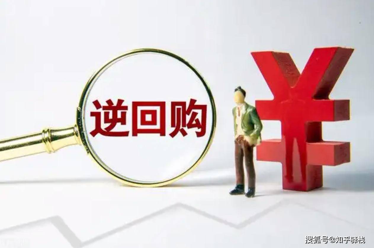新启航理财投资撤回策略与注意事项 新启航理财怎么撤回