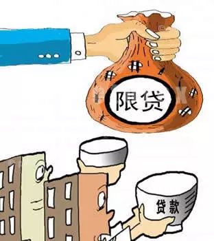 限高人员购买理财产品的可能性与探讨 限高人员能买理财产品吗