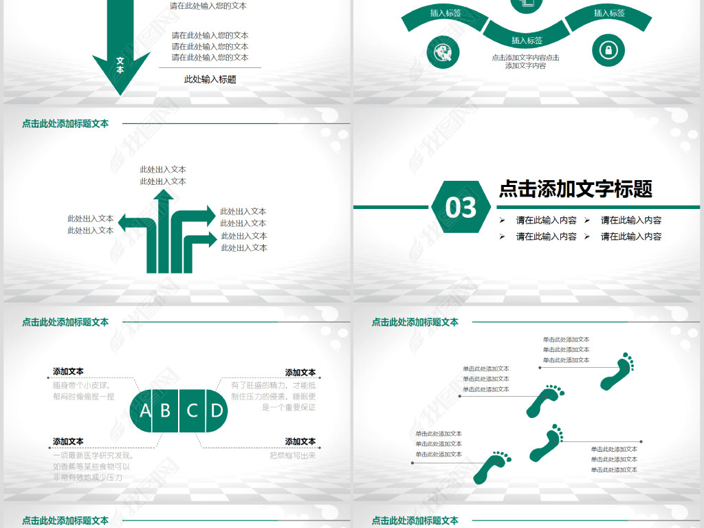 农行理财信息，市场动态与投资策略分析 农行理财信息